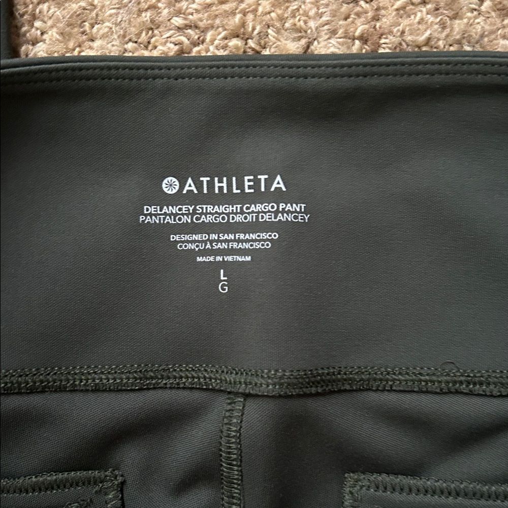 Athleta Dark Green Cargo Pant - Picture 5 of 5